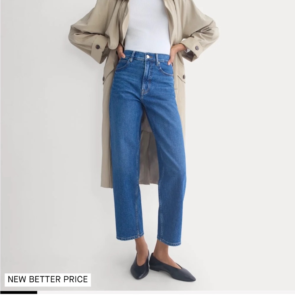everlane THE WAY HIGH JEAN